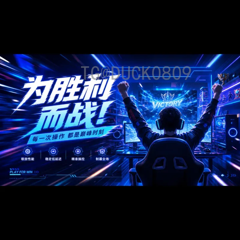 详细2026世界杯抽签时间一览：赛制改革与关键日期全解析